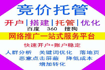 抖音信息流广告投放的创意与执行案例分享